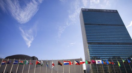 Flags outside UN building in New York